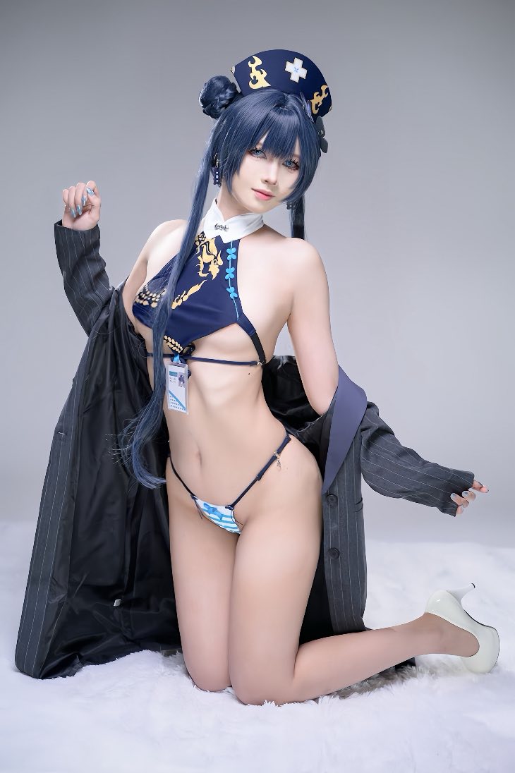 Tanapon Chowyot - Kisaki nurse